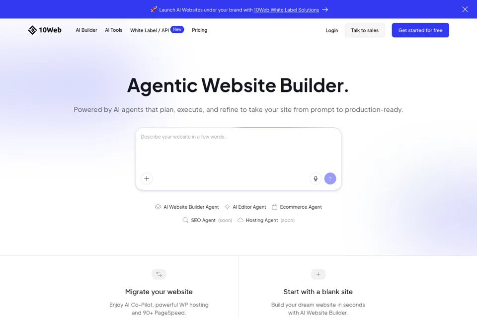 Aperçu de la landing page