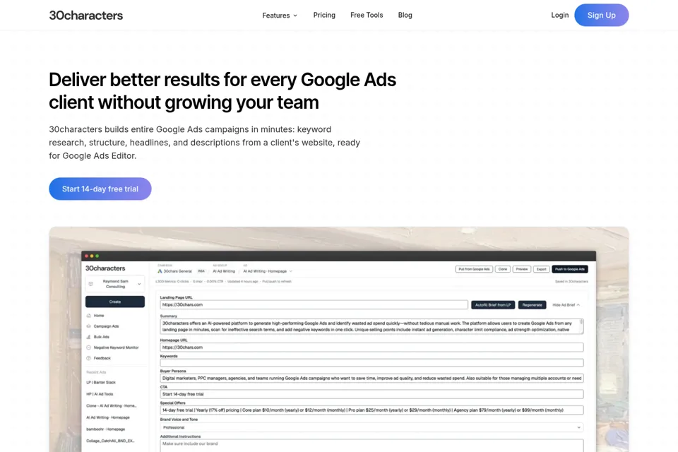Aperçu de la landing page