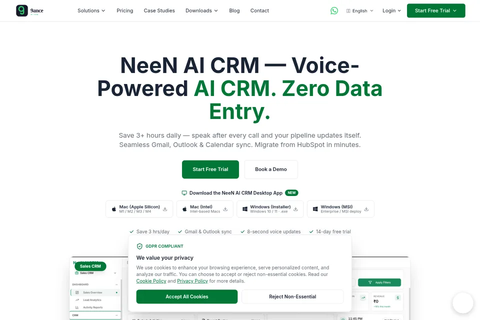 Aperçu de la landing page
