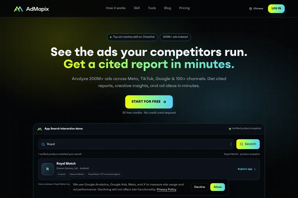 Landing page preview