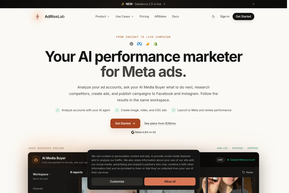 Aperçu de la landing page