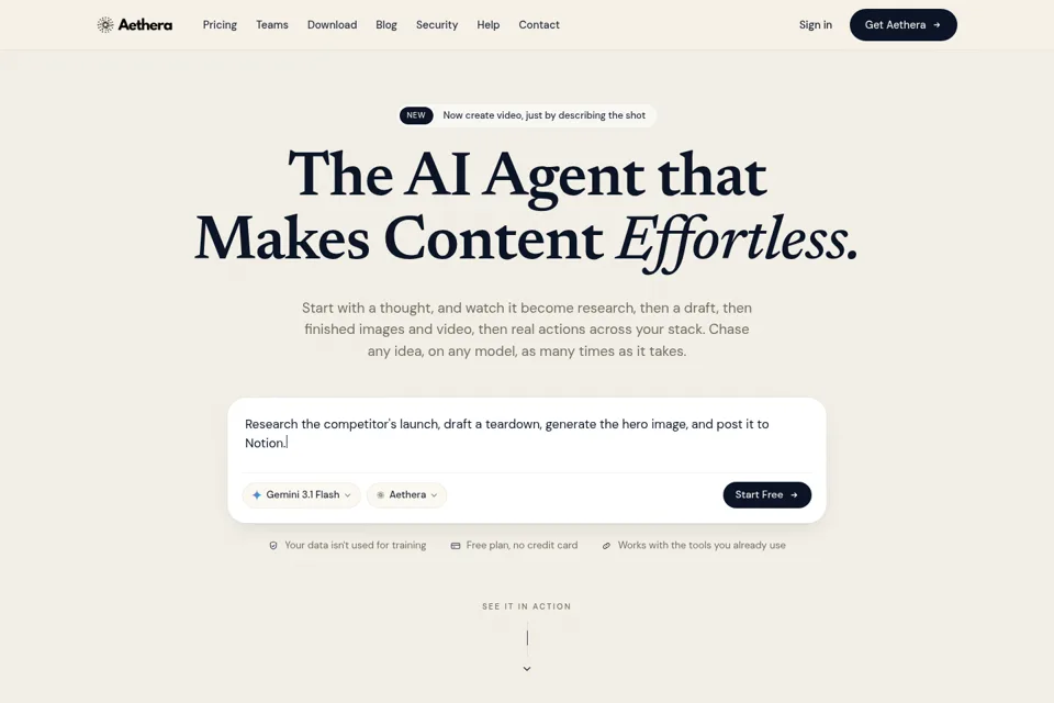 Aperçu de la landing page