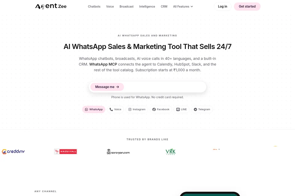 Aperçu de la landing page