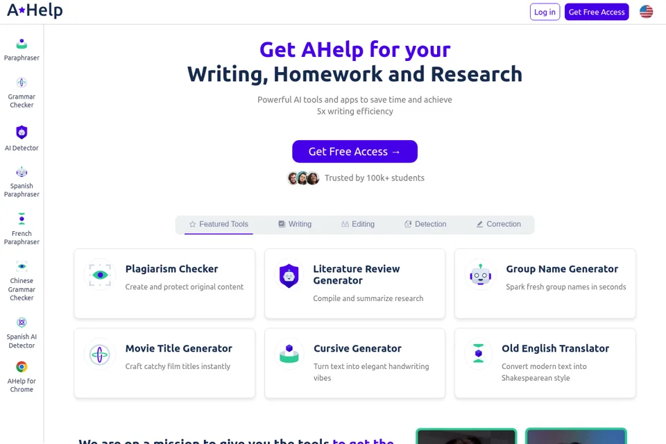 Aperçu de la landing page
