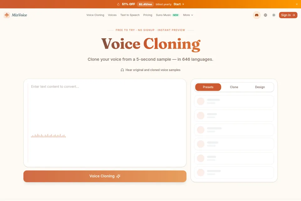 Aperçu de la landing page
