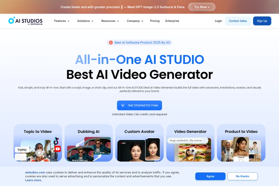 Aperçu de la landing page