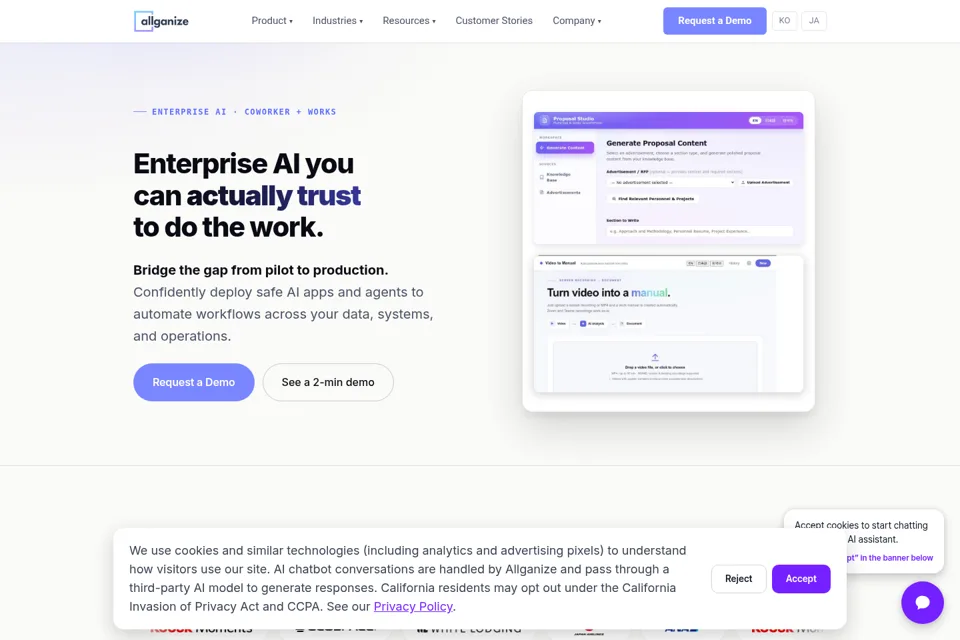 Aperçu de la landing page