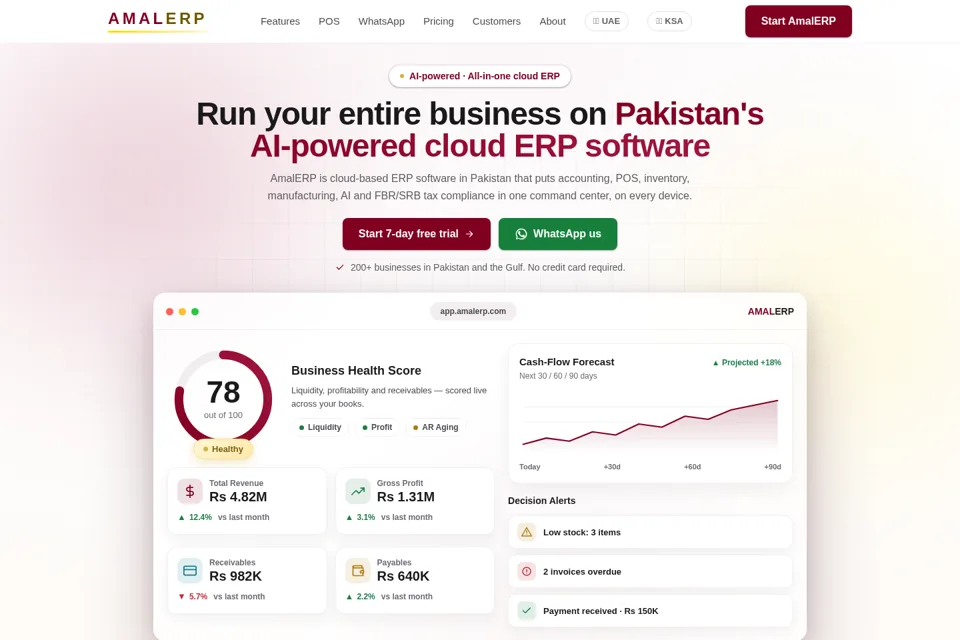 Landing page preview