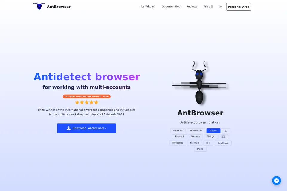 Aperçu de la landing page