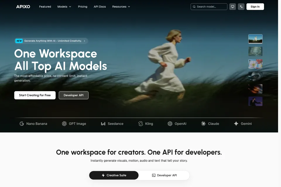 Aperçu de la landing page