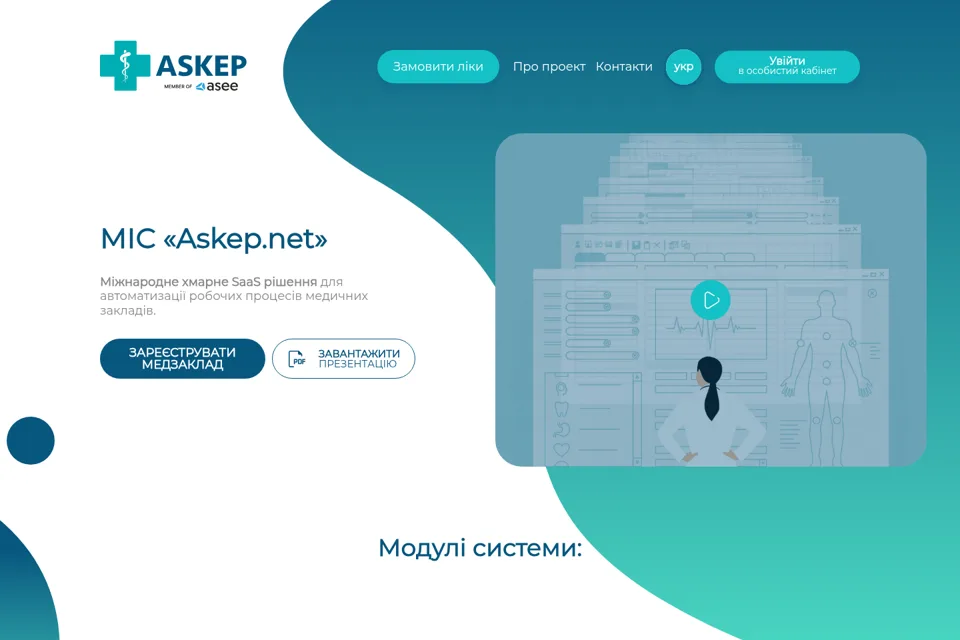 Landing page preview