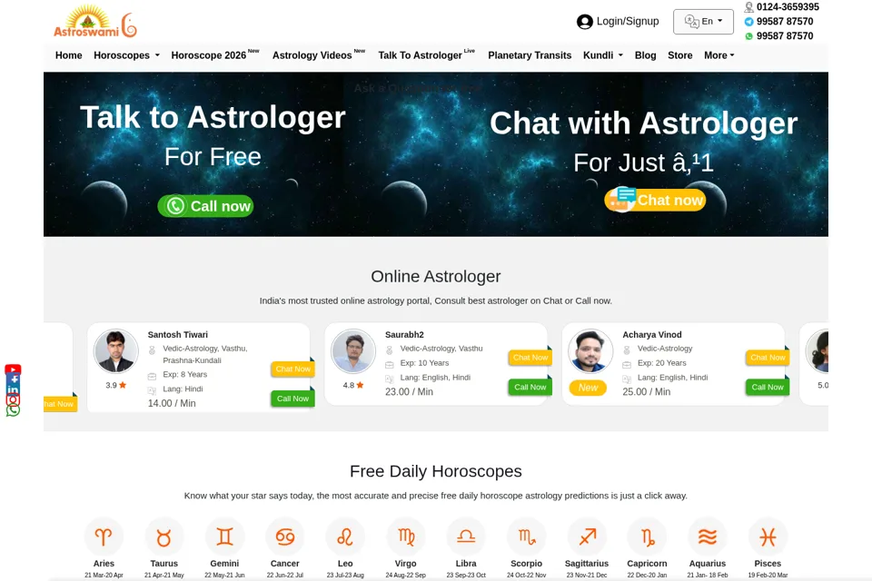 Landing page preview