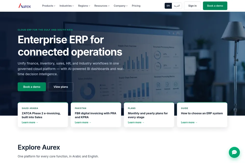 Landing page preview