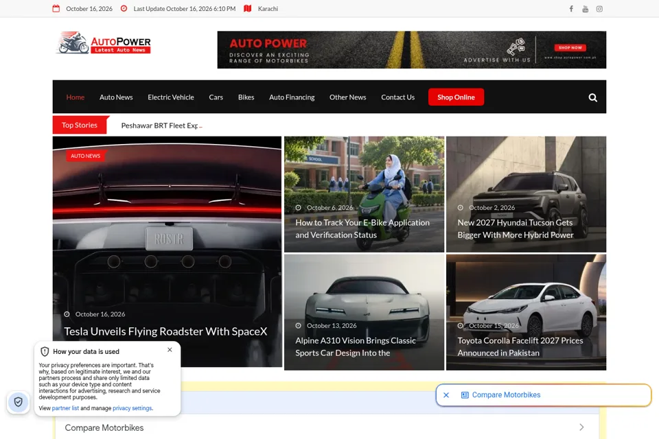 Landing page preview