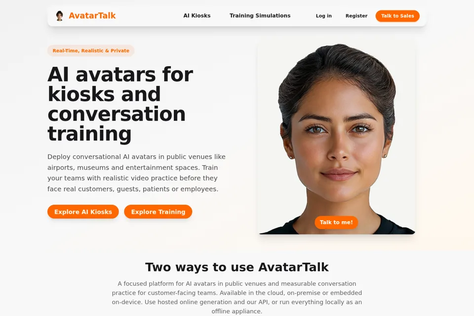 Aperçu de la landing page