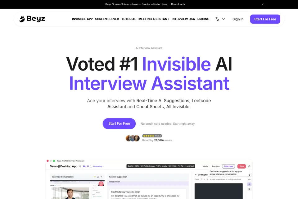 Landing page preview