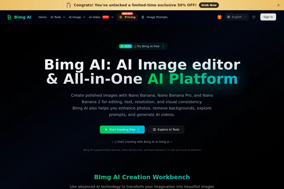 Aperçu de la landing page