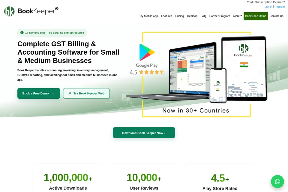 Landing page preview