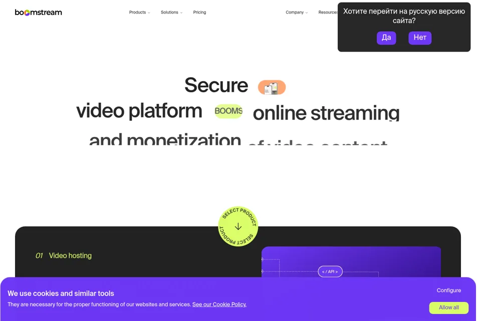 Landing page preview