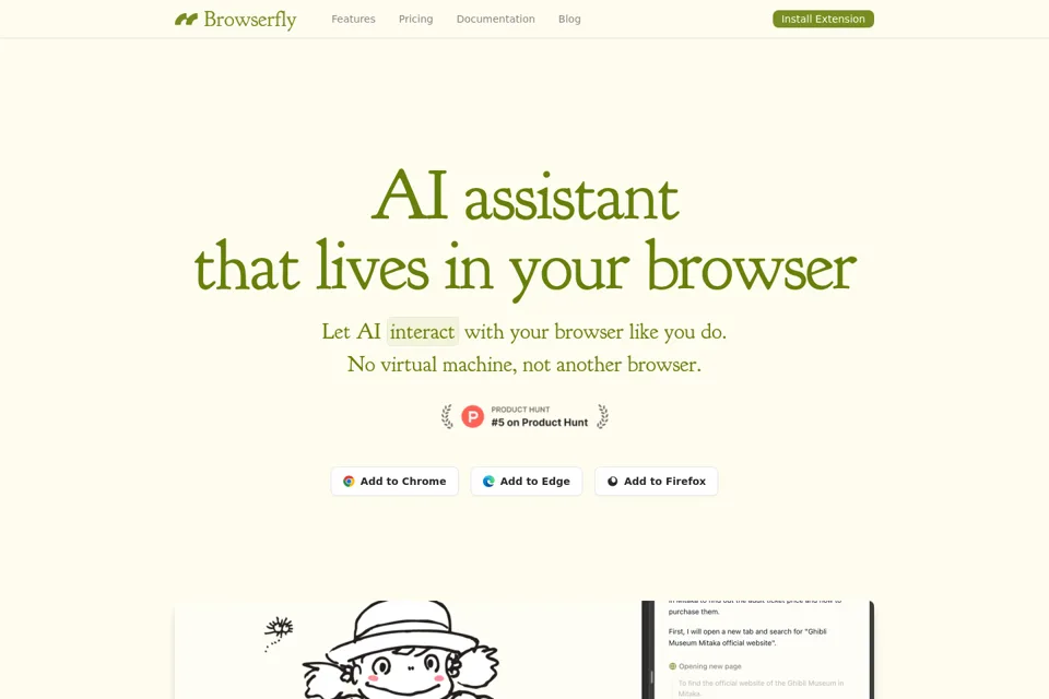 Aperçu de la landing page
