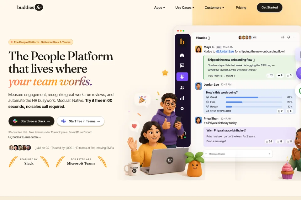 Aperçu de la landing page
