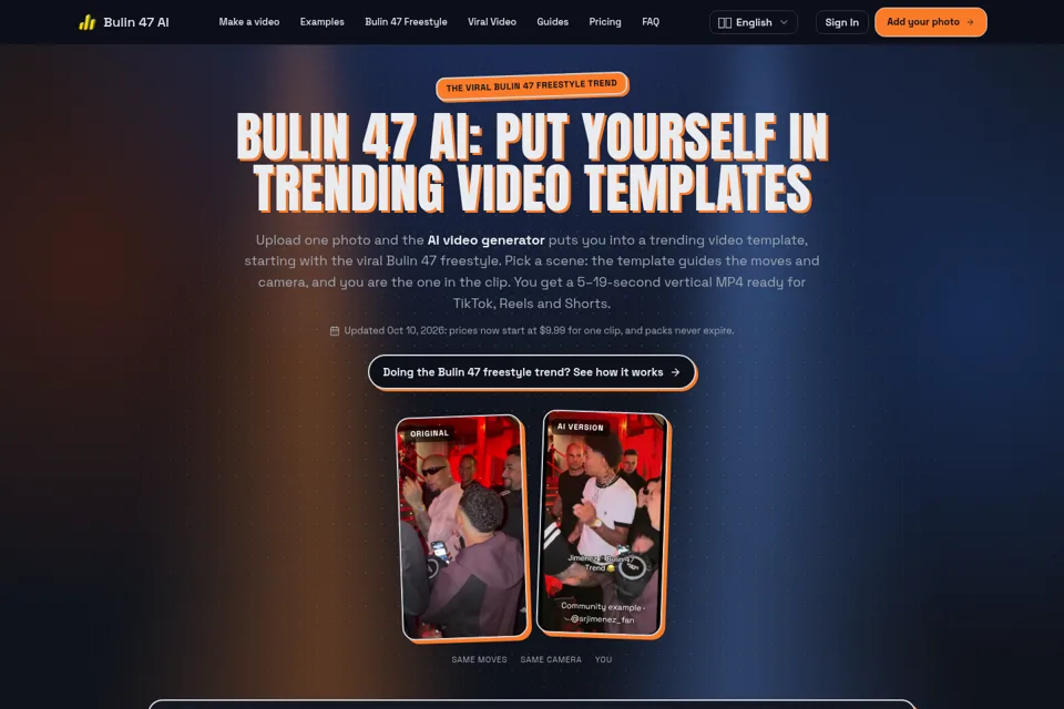 Aperçu de la landing page