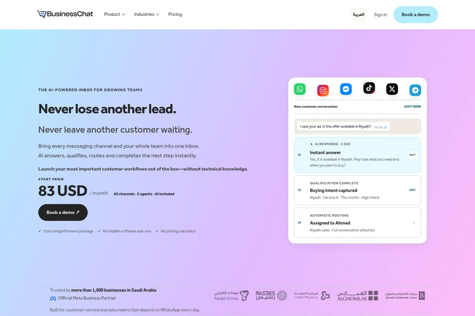 Aperçu de la landing page