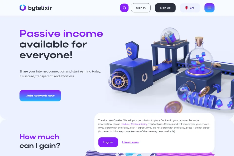 Aperçu de la landing page