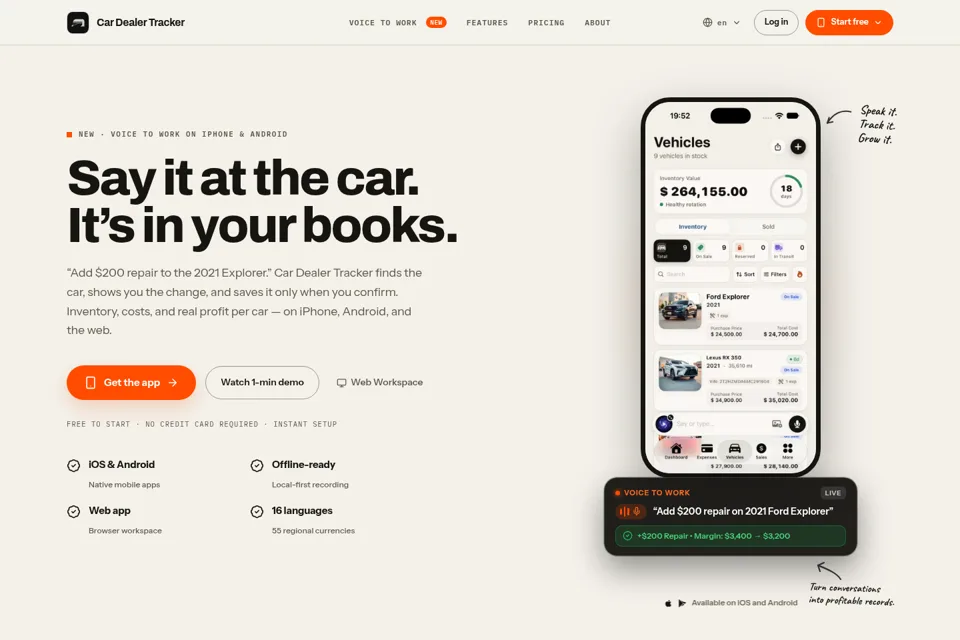 Landing page preview