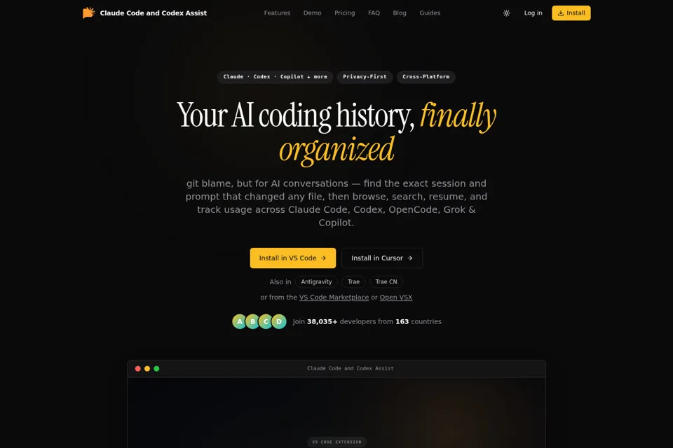 Aperçu de la landing page