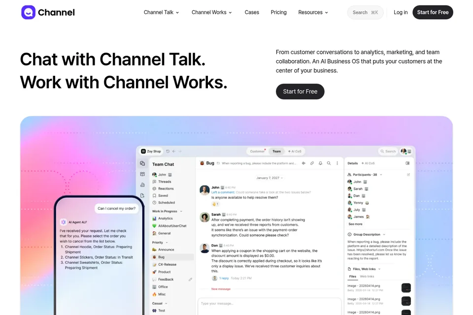 Landing page preview