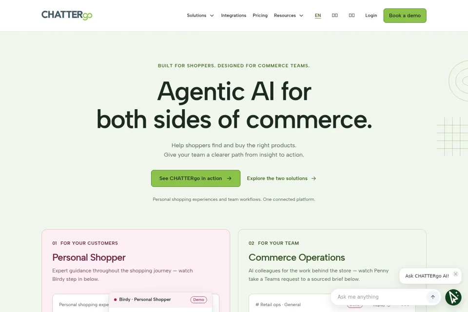 Landing page preview