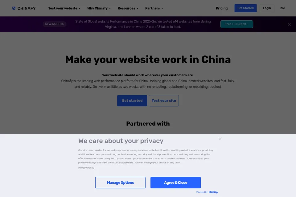 Aperçu de la landing page