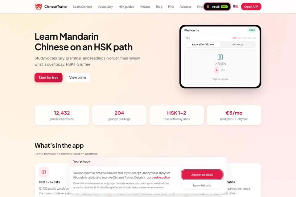 Landing page preview