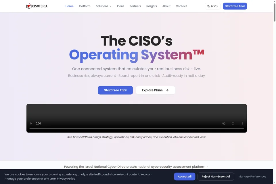 Aperçu de la landing page