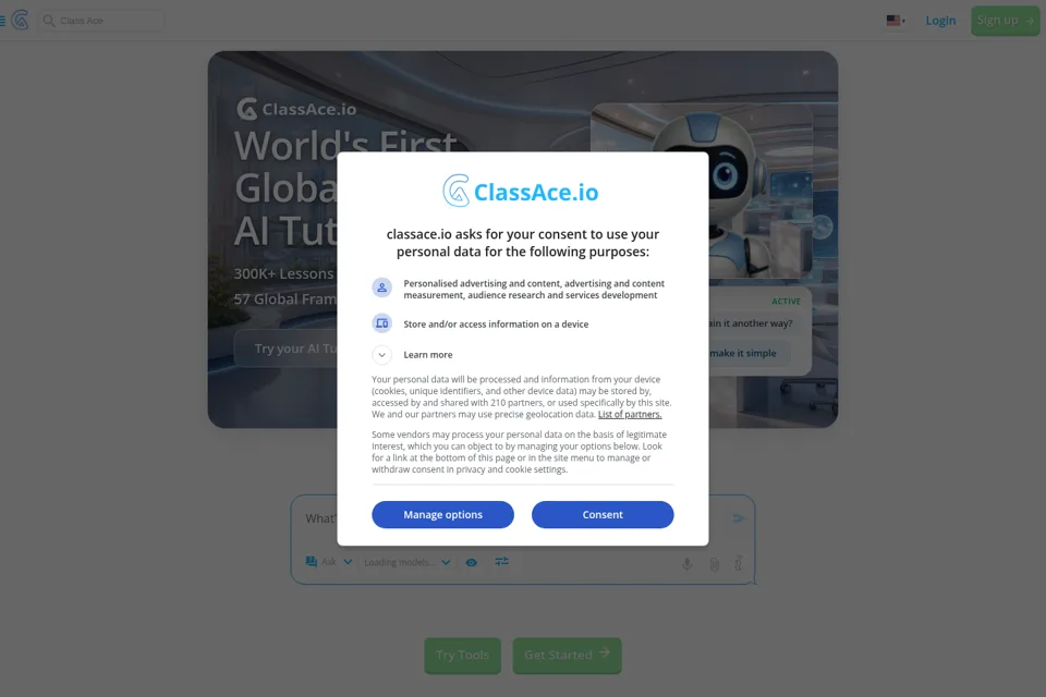 Aperçu de la landing page