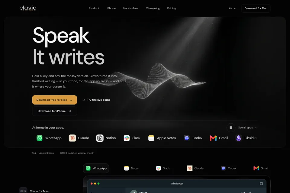 Aperçu de la landing page