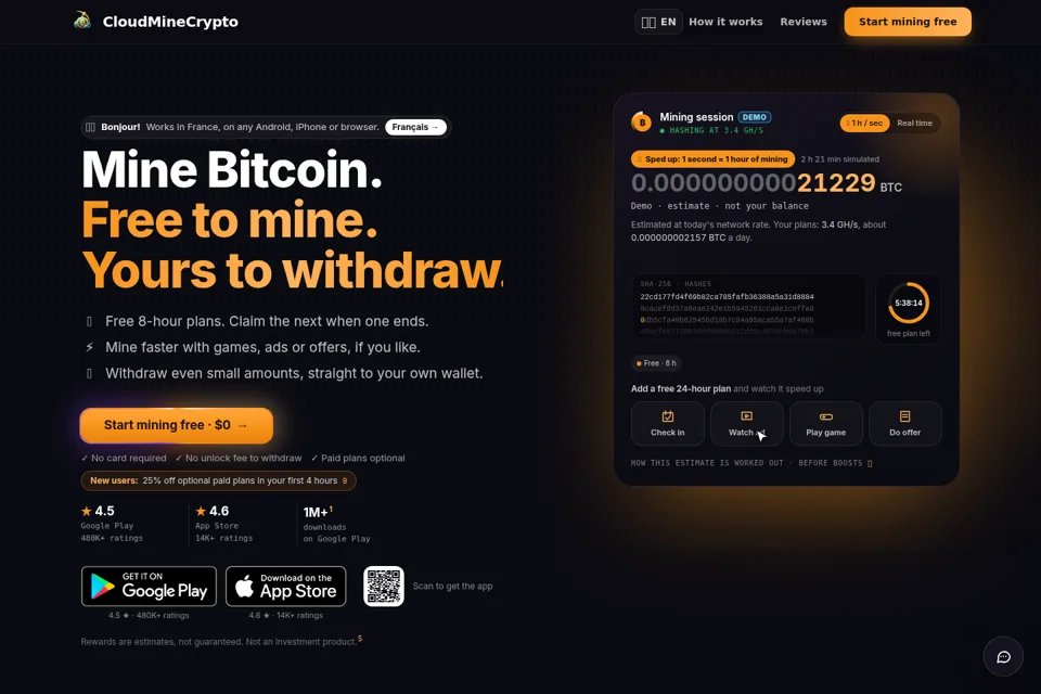 Aperçu de la landing page