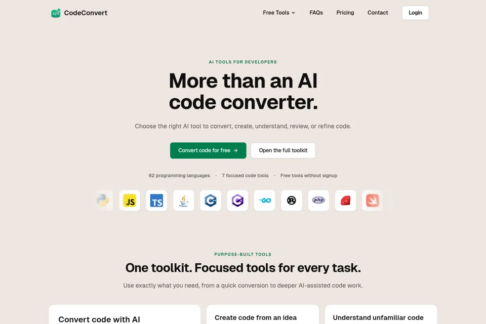Aperçu de la landing page