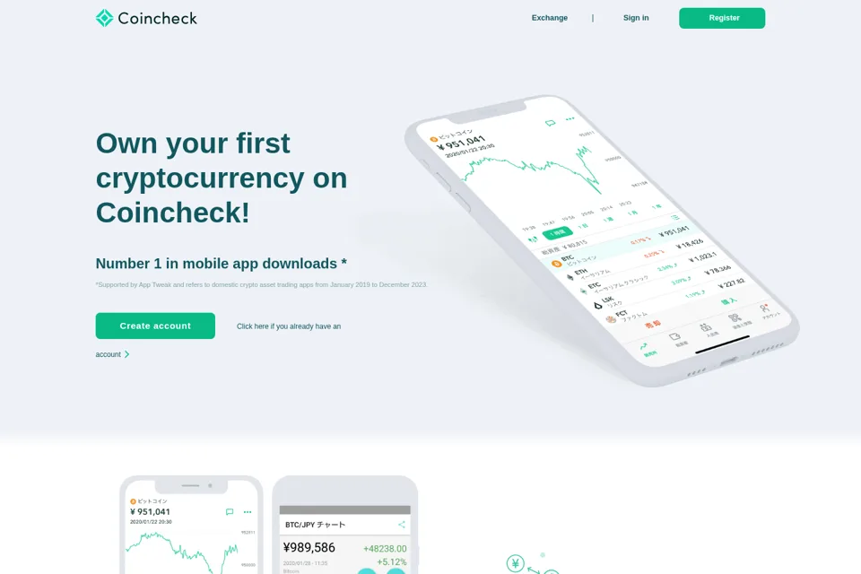Landing page preview