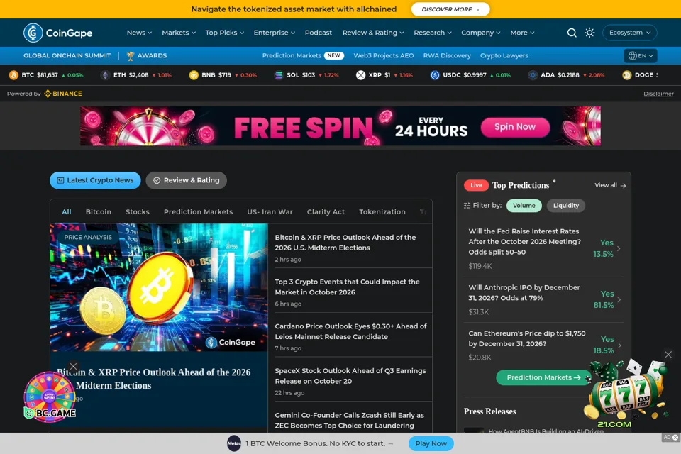 Landing page preview