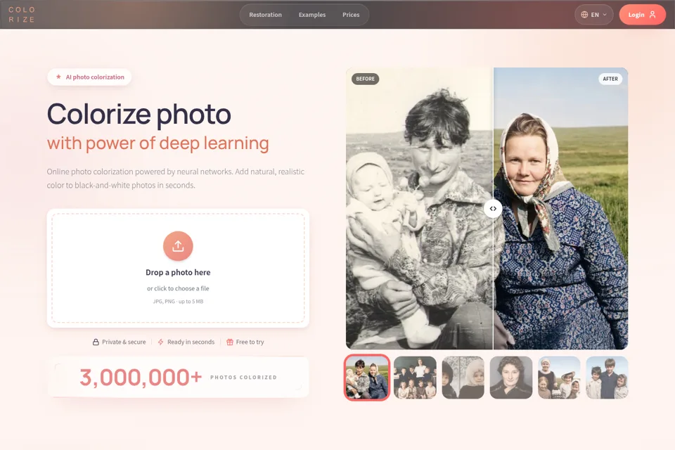 Aperçu de la landing page