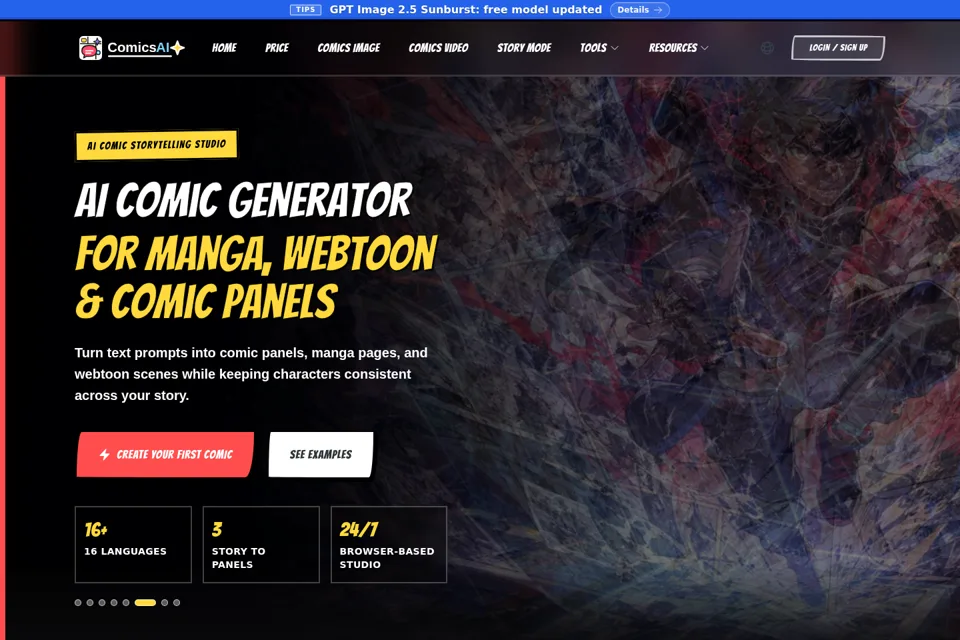 Aperçu de la landing page