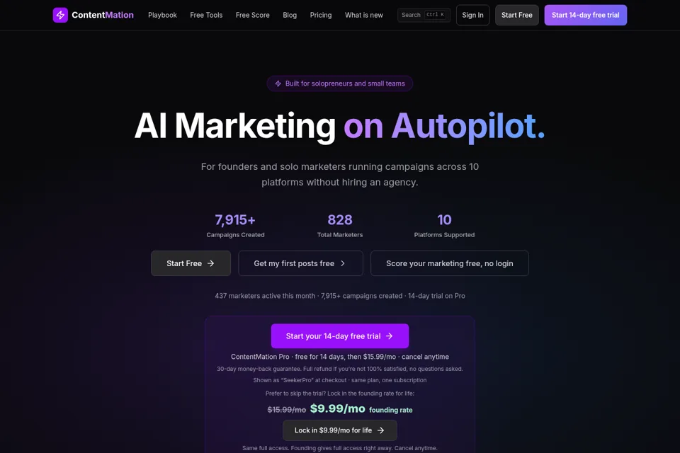 Aperçu de la landing page