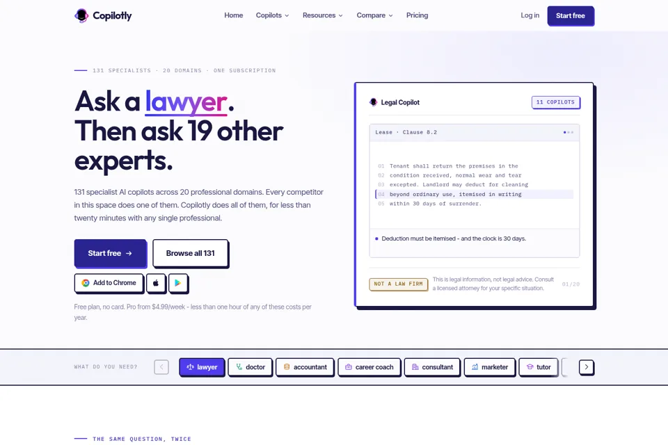 Landing page preview