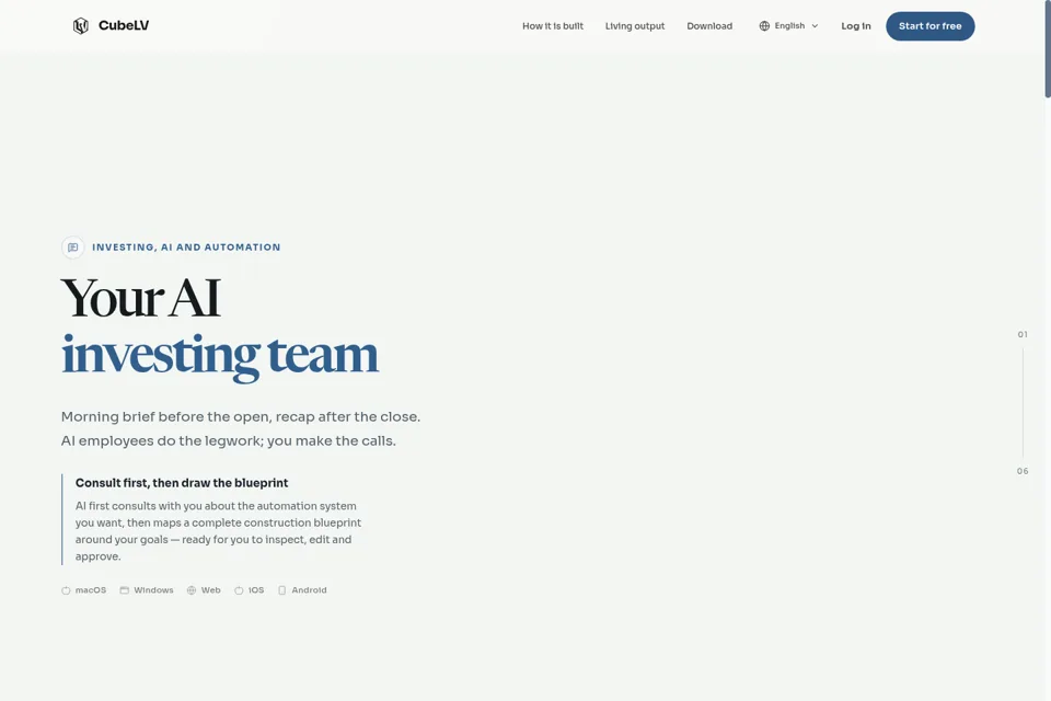 Aperçu de la landing page
