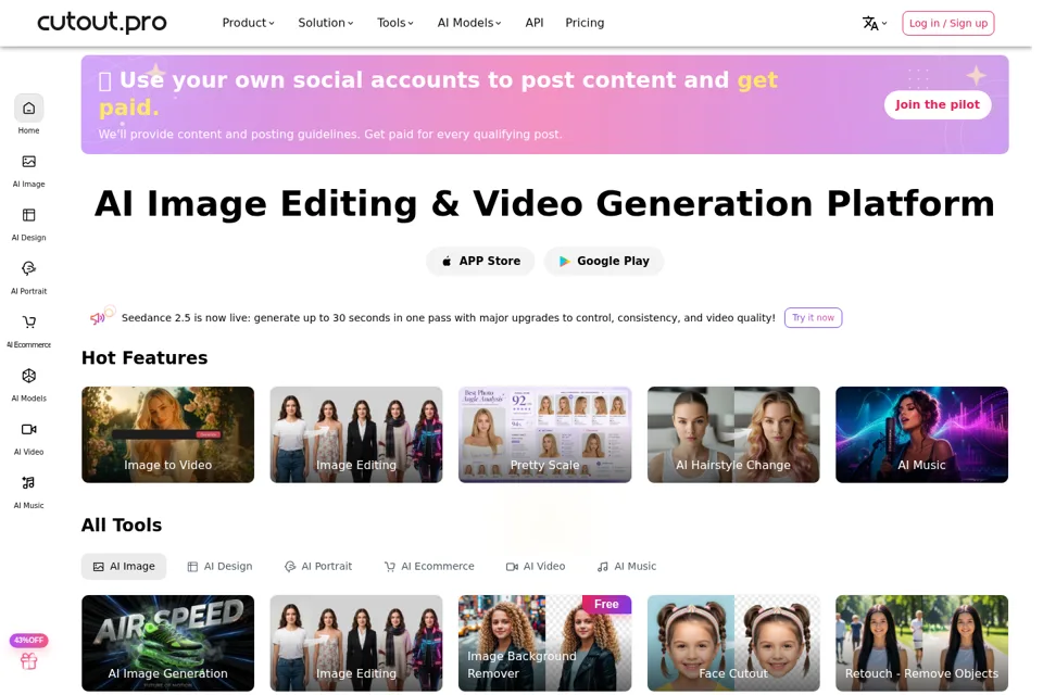 Aperçu de la landing page