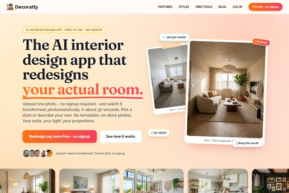 Aperçu de la landing page
