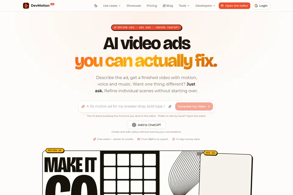 Aperçu de la landing page