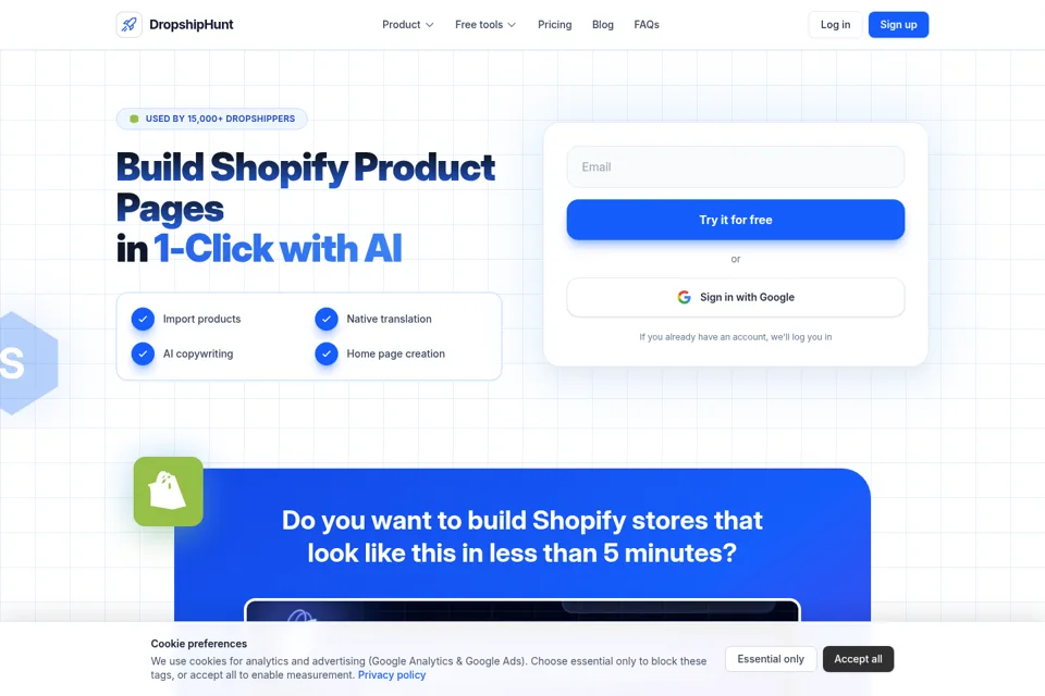 Landing page preview